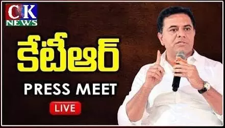 దొంగ మాటలు చెప్పి అధికారంలోకి వచ్చిన రేవంత్‌ ఎం చేసిండు:కేటీఆర్