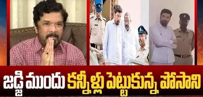 బెయిల్ ఇవ్వకుంటే ఆత్మహత్యే శరణ్యం