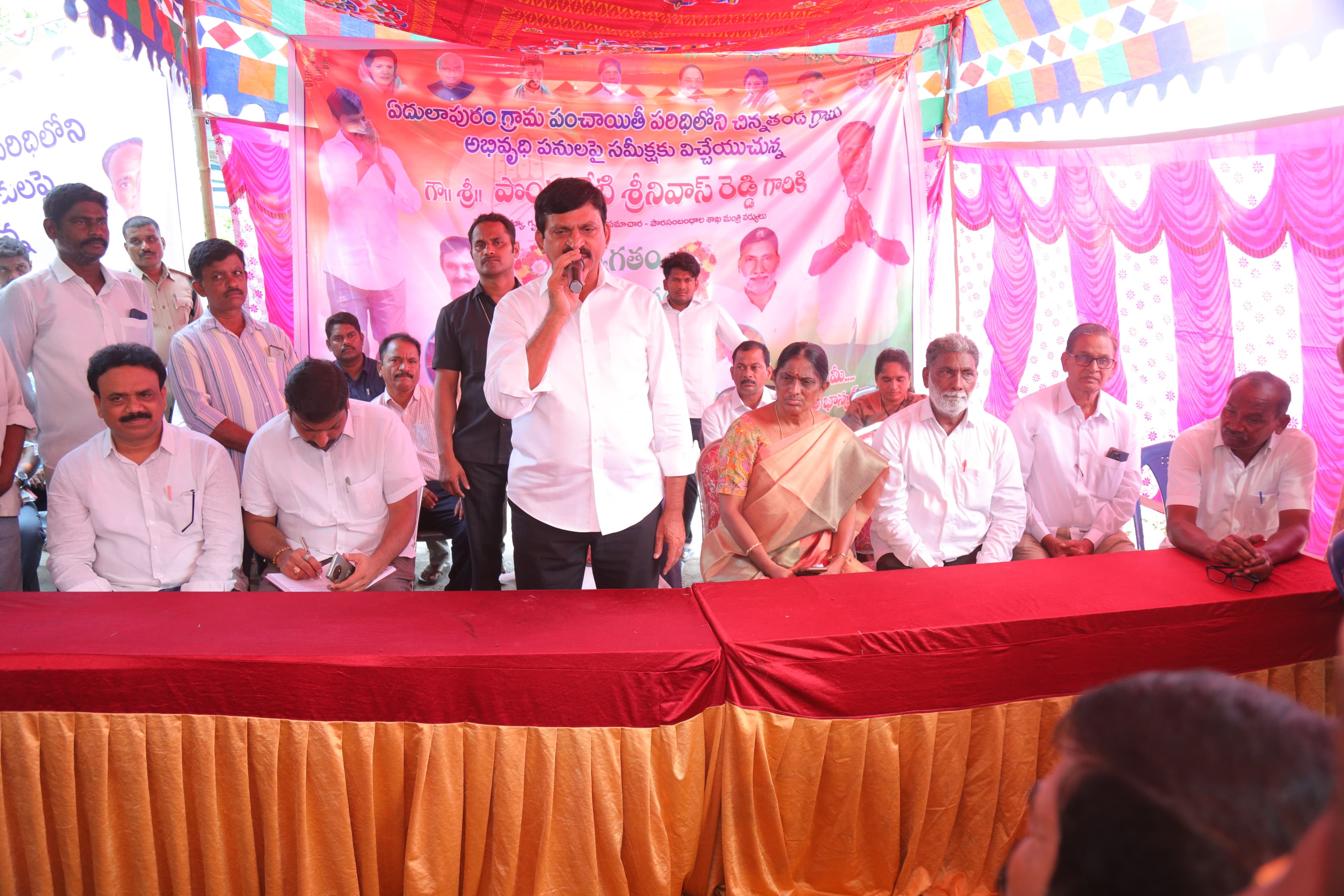 కబ్జాల్లోని స్థలాలన్నీ పేదలకు పంచుతాం కబ్జాల్లోని స్థలాలన్నీ పేదలకు పంచుతాం