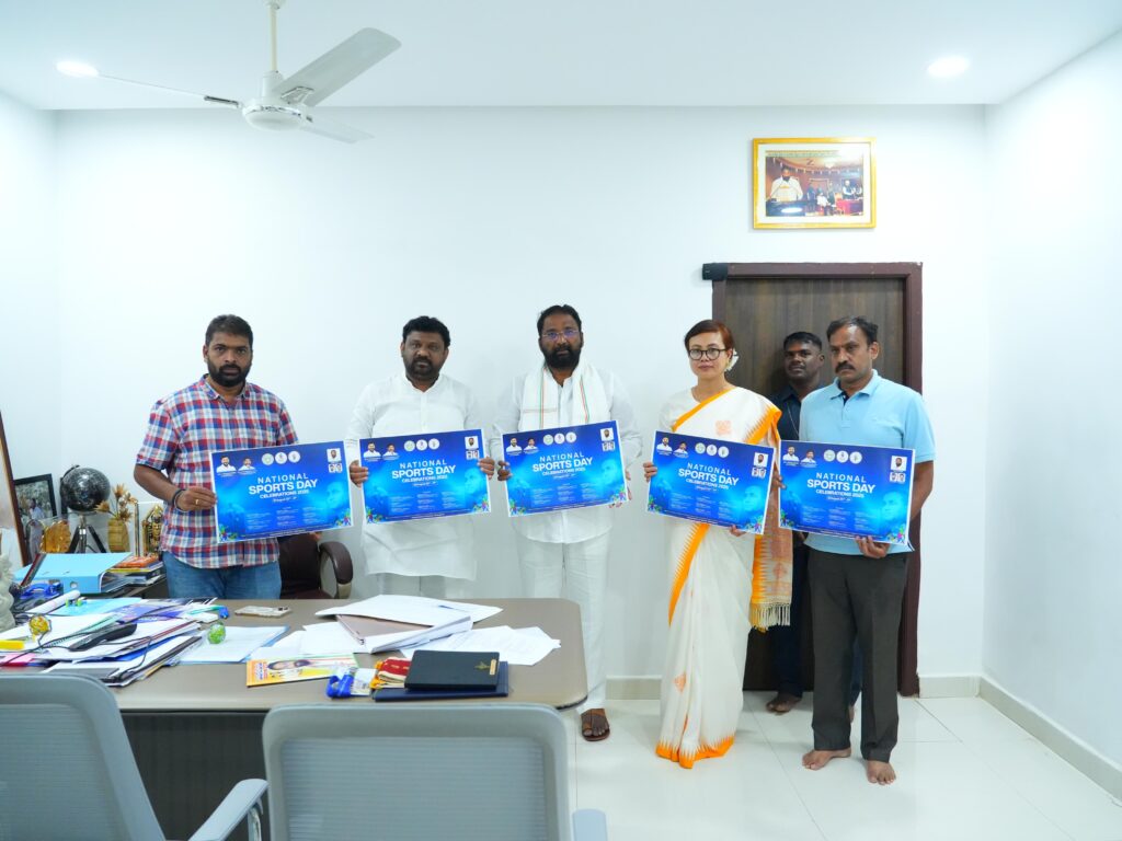 జాతీయ క్రీడా దినోత్సవం ఘనంగా జరపాలి : క్రీడా మంత్రి
