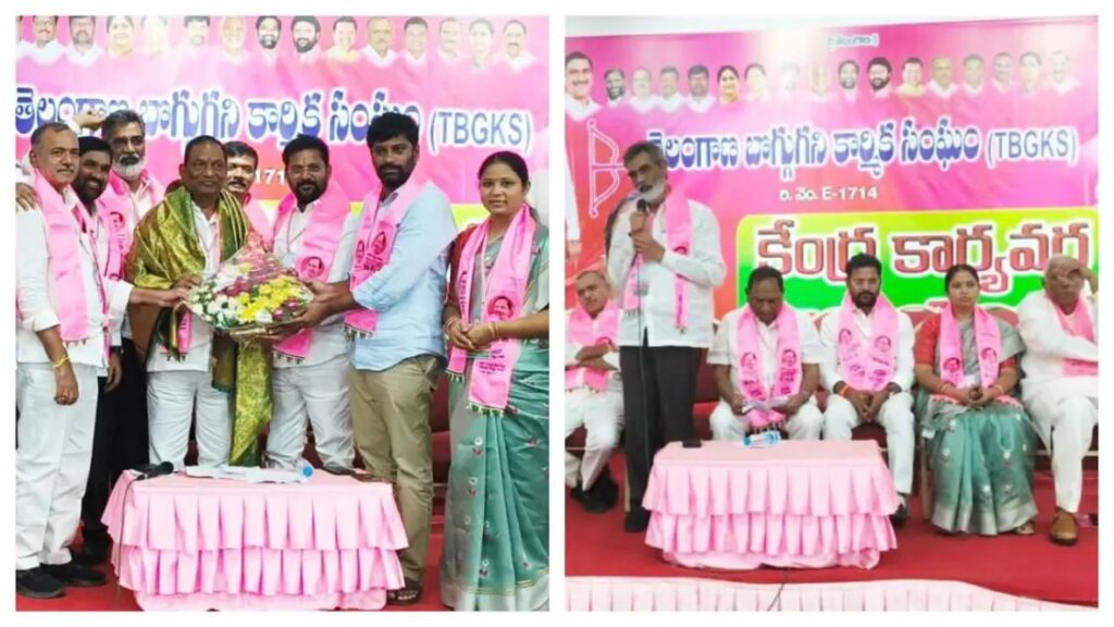 కవితకు మరో షాక్!..టీబీజీకేఎస్ గౌరవాధ్యక్షురాలిగా ఔట్