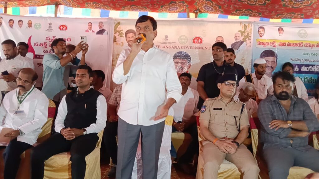 గర్భిణీ స్త్రీల ఆరోగ్యం.. పేదల సంక్షేమానికి కాంగ్రెస్ ప్రభుత్వం పెద్దపీట..