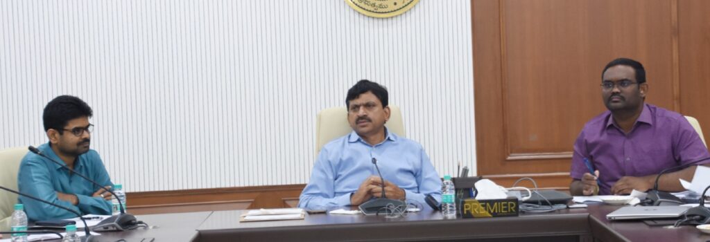 భూపరిపాలనలో మరో ముందడుగు
