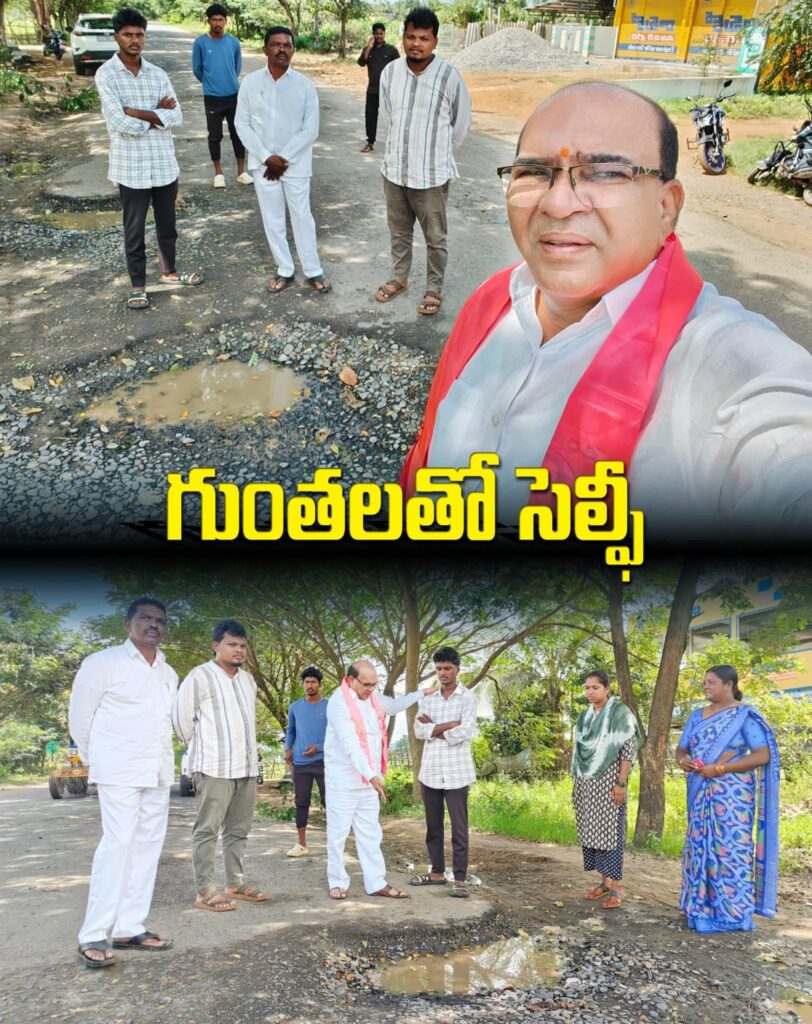 ప్రాణాలు పోయే దాకా పట్టించుకోరా? మాజీ MLA మెచ్చా నాగేశ్వరరావు
