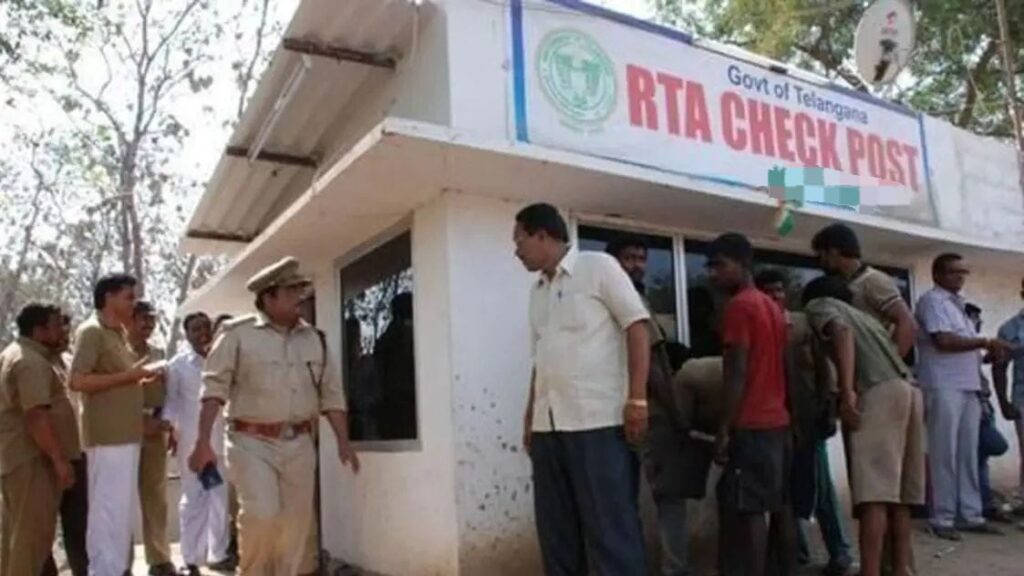 తెలంగాణలోని అన్ని చెక్‌ పోస్టులు రద్దు..