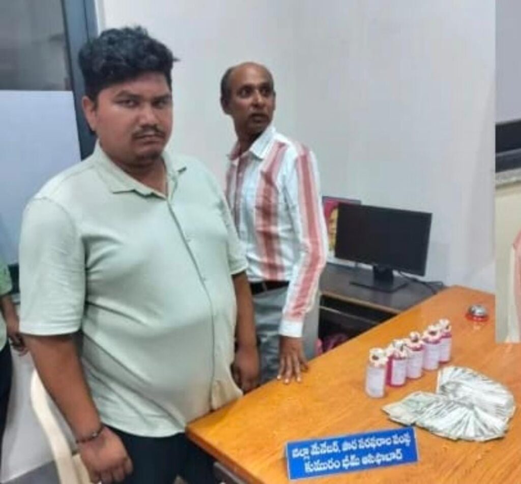 లంచం తీసుకుంటూ ఏసీబీకి చిక్కిన పౌర సరఫరాల శాఖ అధికారి!