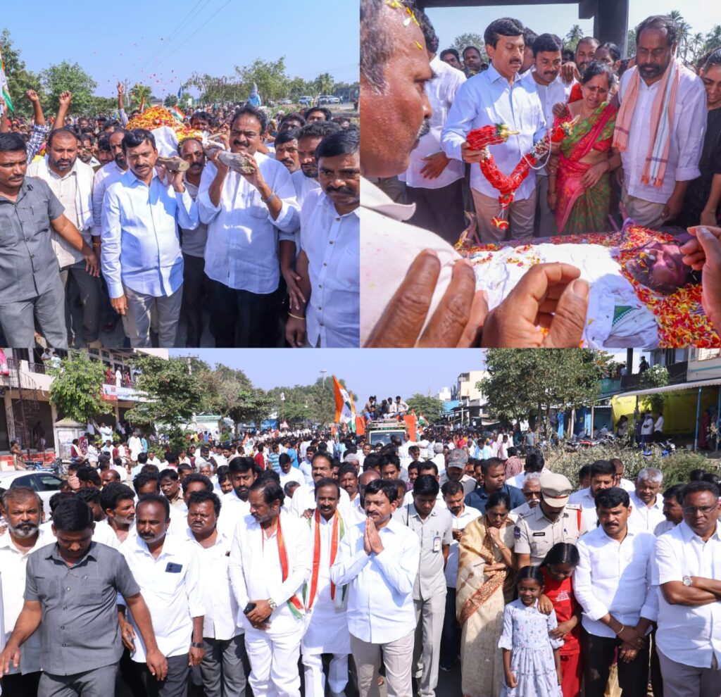 పాడే మోసిన మంత్రి పొంగులేటి…