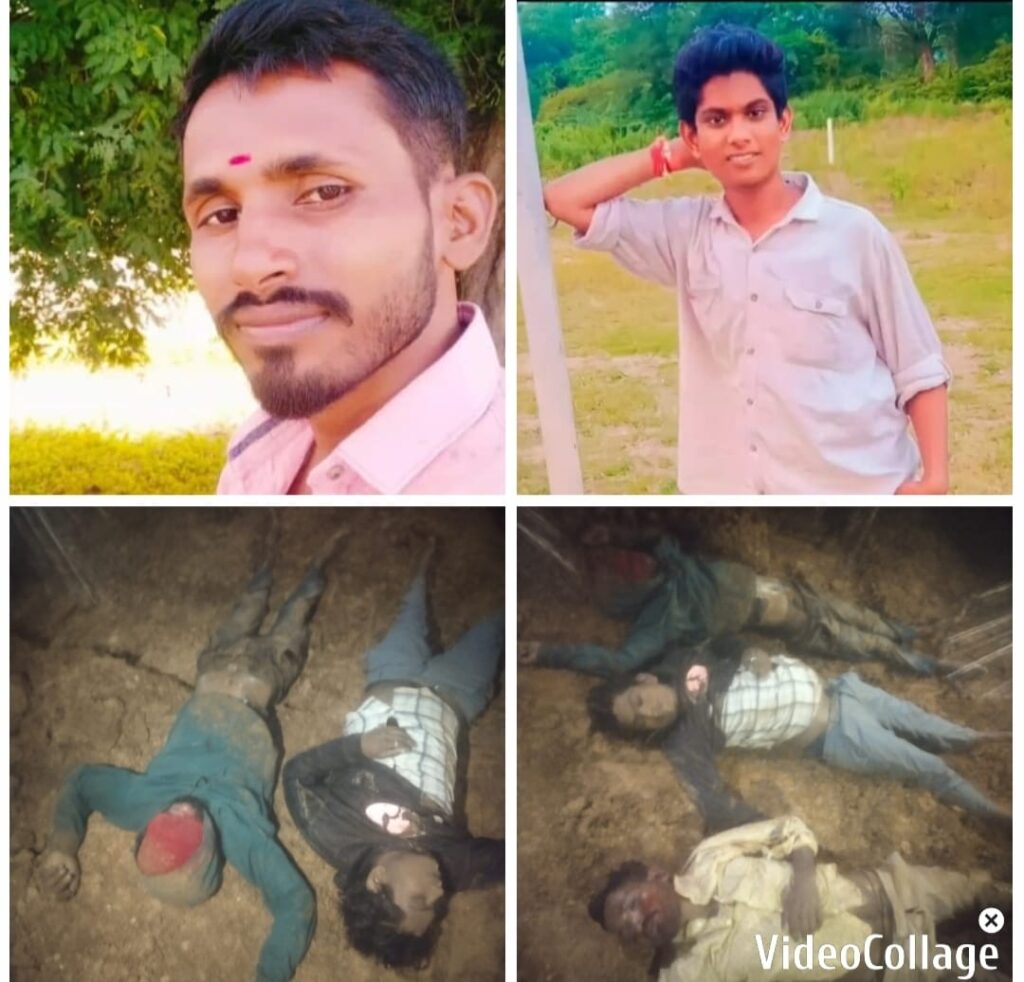 కల్వర్టు గుంతలో పడి ముగ్గురి మృతి