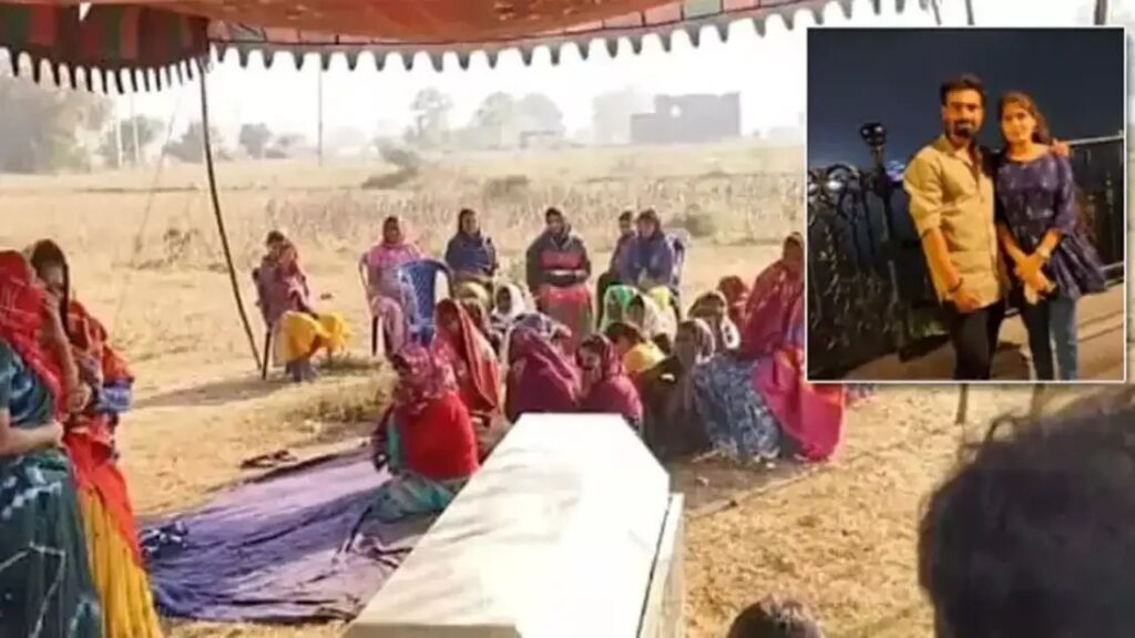 యువతి శవంతో ప్రియుడి ఇంటిముందు ఆందోళన