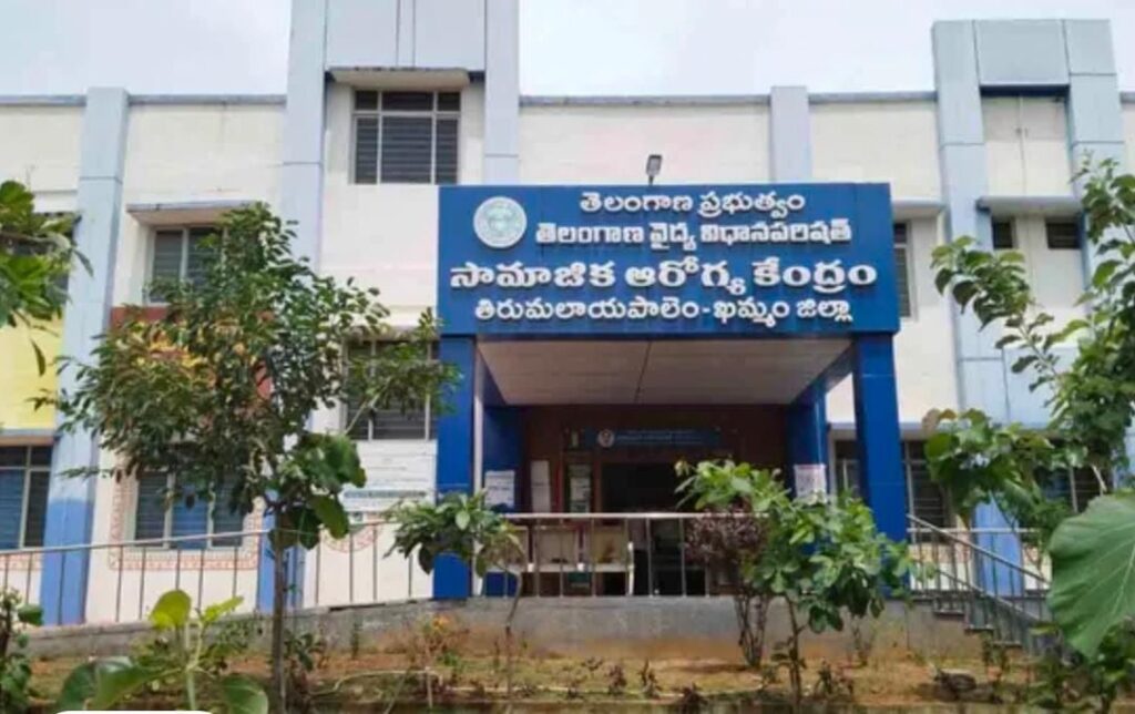 జూనియర్ అసిస్టెంట్ సస్పెన్షన్‌
