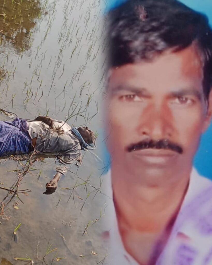 విద్యుత్ షాక్ తో రైతు మృతి