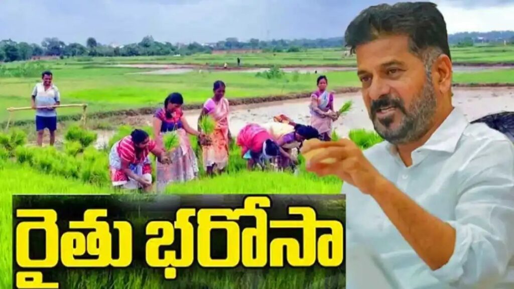 మేడారం వేదికగా రైతు భరోసాపై తెలంగాణ కేబినెట్ నిర్ణయాలు…!