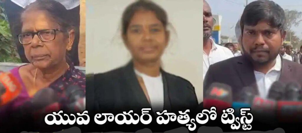 మహిళా న్యాయవాది దారుణ హ*త్య…