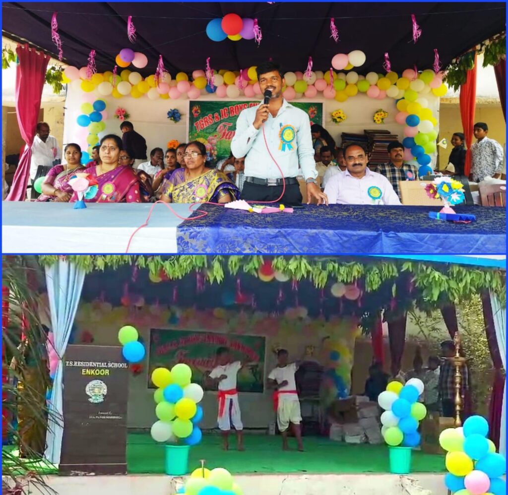 లక్ష్యసాధనకు విద్యార్థులు కష్టపడాలి: ప్రిన్సిపాల్ వేము రాజు