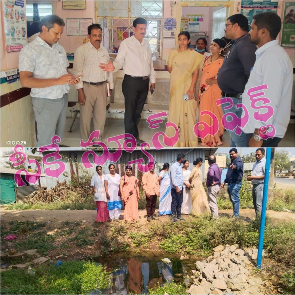 సికే న్యూస్ కథనంతో కదిలిన వైద్య యంత్రాంగం