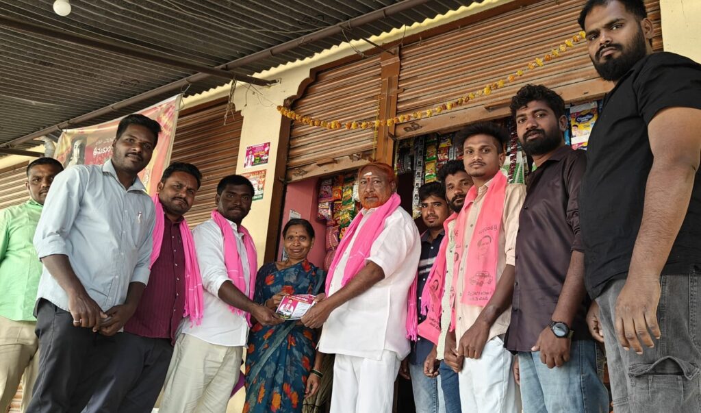 మారం కుమార్ గెలుపు కాయమంటూ,బ్రహ్మరథం పడుతున్న 4 వ వార్డు ప్రజలు