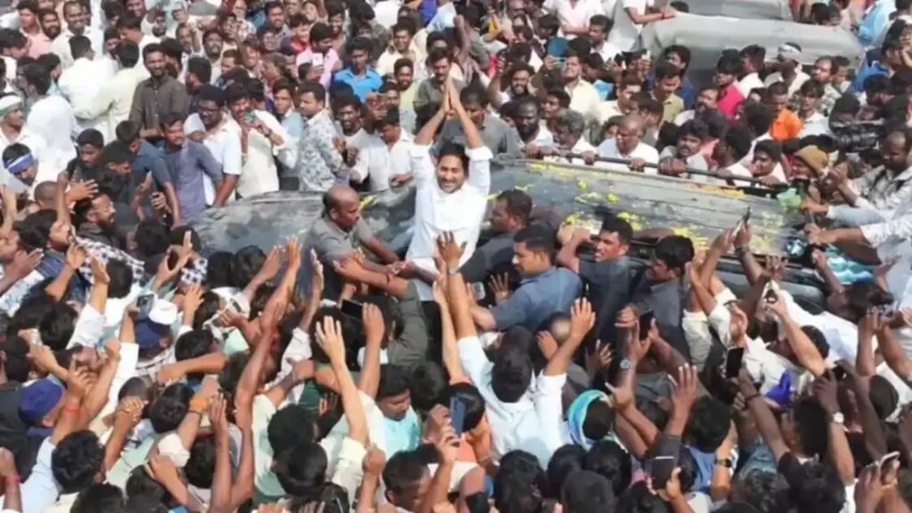 జగన్‌కు పోలీసులు నోటీసులు…