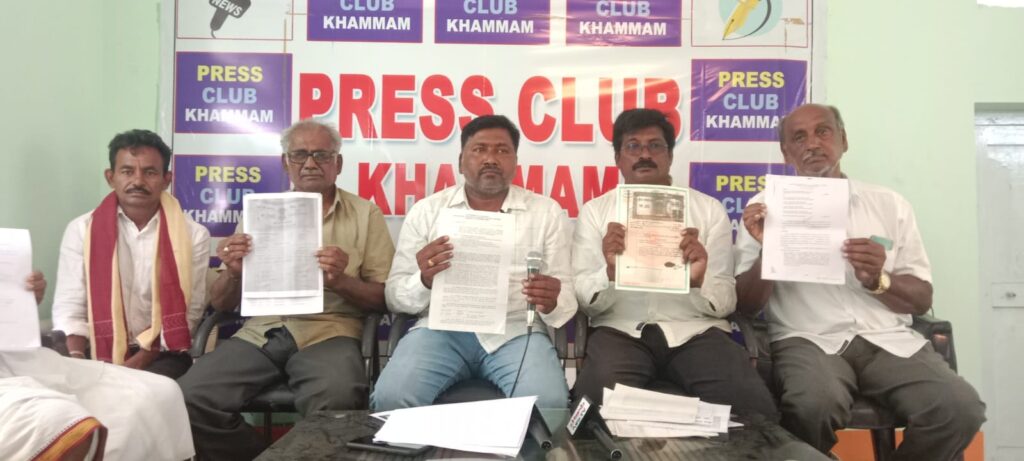 మా సమస్యల్లోకి మంత్రి ని లాగొద్దు…