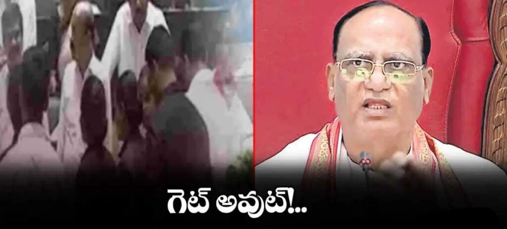 గెట్ అవుట్!..మండలిలో బీఆర్ఎస్ సభ్యులపై చైర్మన్ గుత్తా సీరియస్