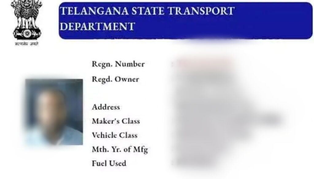 జిల్లా ట్రాన్స్‌పోర్ట్ కార్యాలయంలో అవినీతి తిమింగలం..