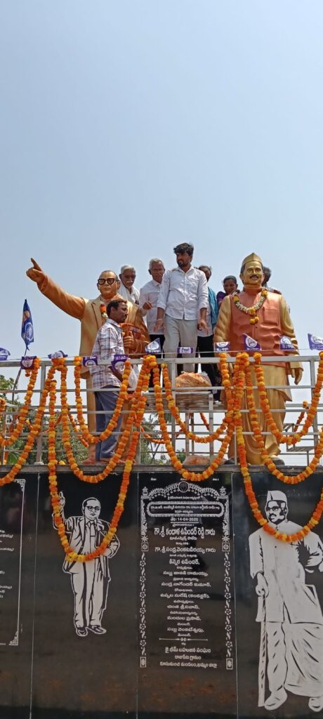 రాజుపేటలో ఘనంగా అంబేద్కర్ జయంతి వేడుకలు