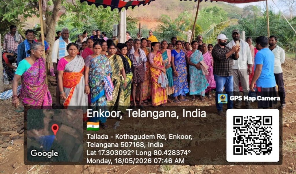 ఎంఎంఎస్ అప్లోడింగ్తో ఉపాధి హామీ పనుల్లో అవస్థలు