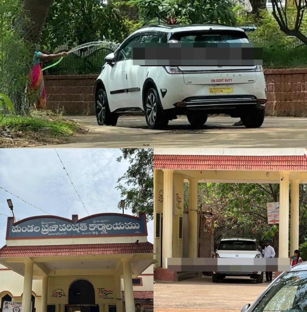 ఎంపీడీవో అధికార దర్పం.. కింది స్థాయి సిబ్బందితో వెట్టిచాకిరీ!
