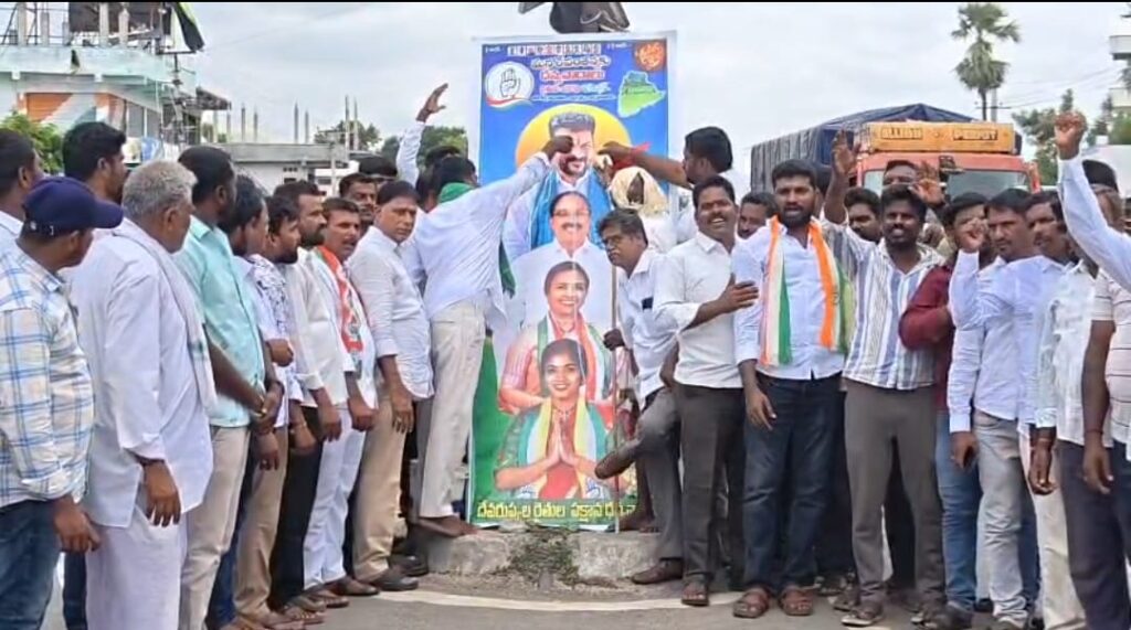 రైతు సంక్షేమమే ప్రజా ప్రభుత్వ లక్ష్యం