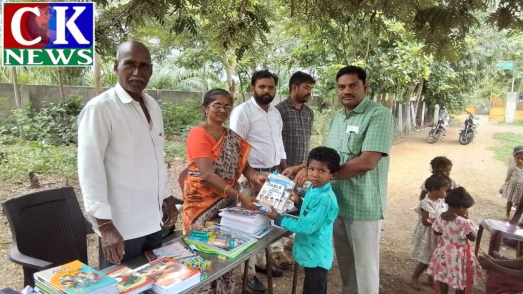 తల్లిదండ్రుల భాగస్వామ్యంతోనే విద్యాభివృద్ధి