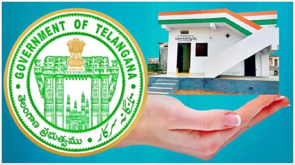 హైదరాబాద్లో సొంతిల్లు ఛాన్స్.. 10 వేలు కడితే..!