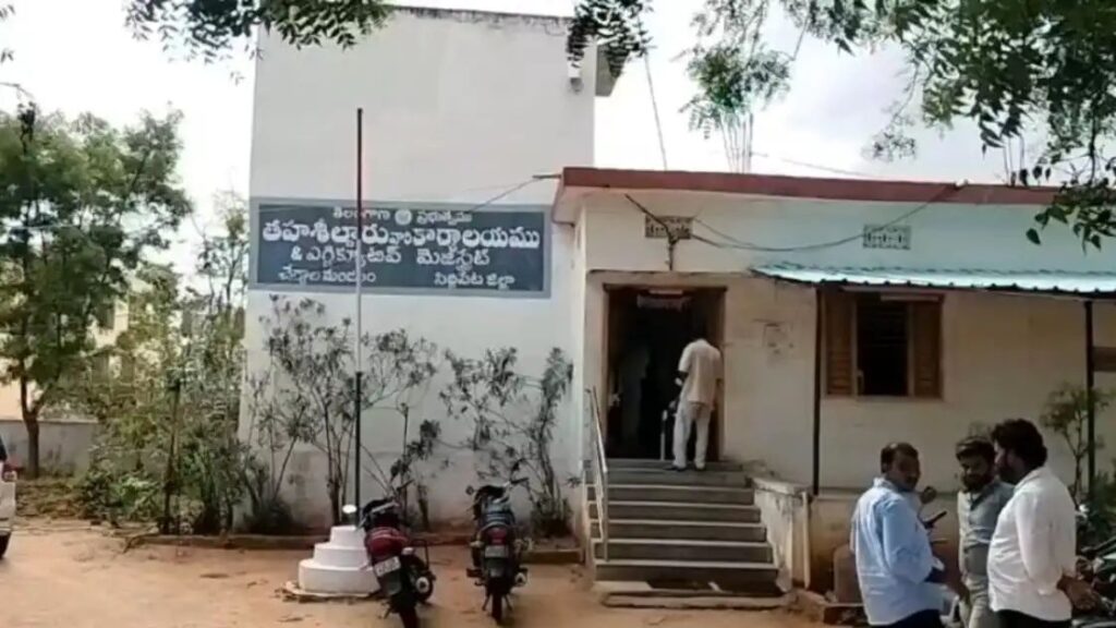 ఏసీబీ అంటూ MROకు కుచ్చుటోపీ