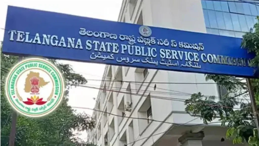 టీజీపీఎస్సీ కొత్త నోటిఫికేషన్…. అప్లై చేసుకోండి ఇలా…