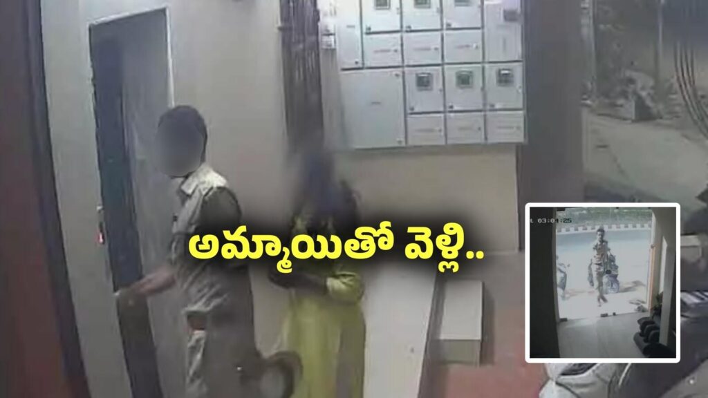 నకిలీ కానిస్టేబుల్ హల్చల్…
