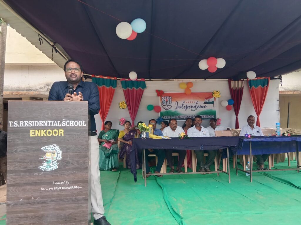 విద్యార్థులు ఉన్నత లక్ష్యాలతో ఎదగాలి