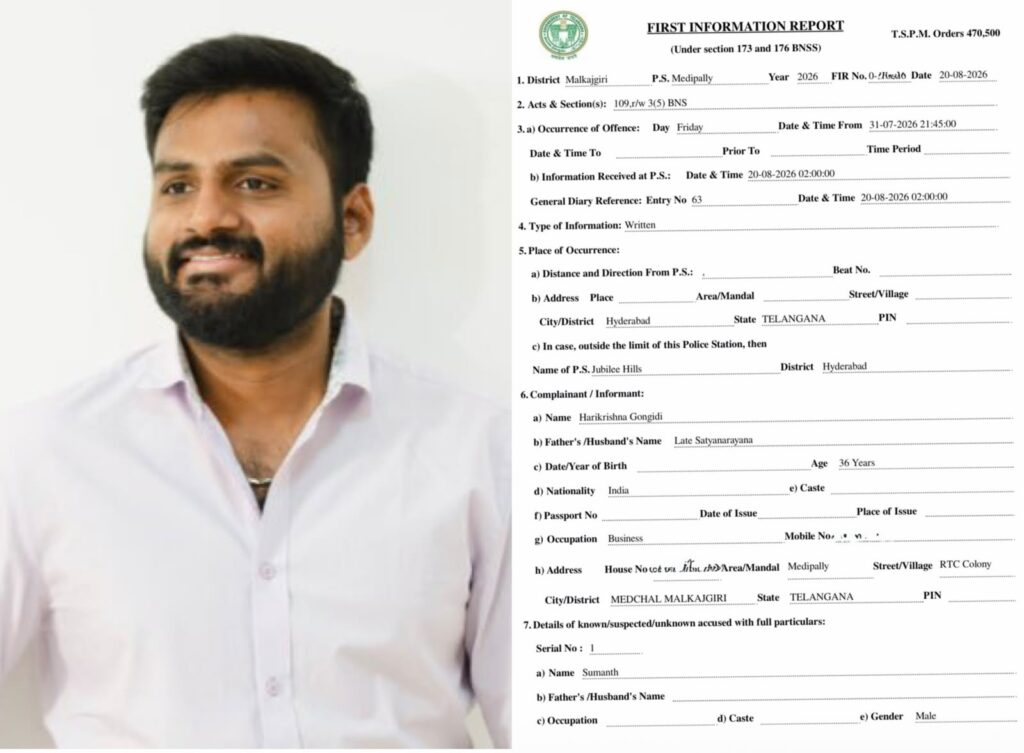 మంత్రి కొండా సురేఖ మాజీ OSDపై హత్యాయత్నం కేసు