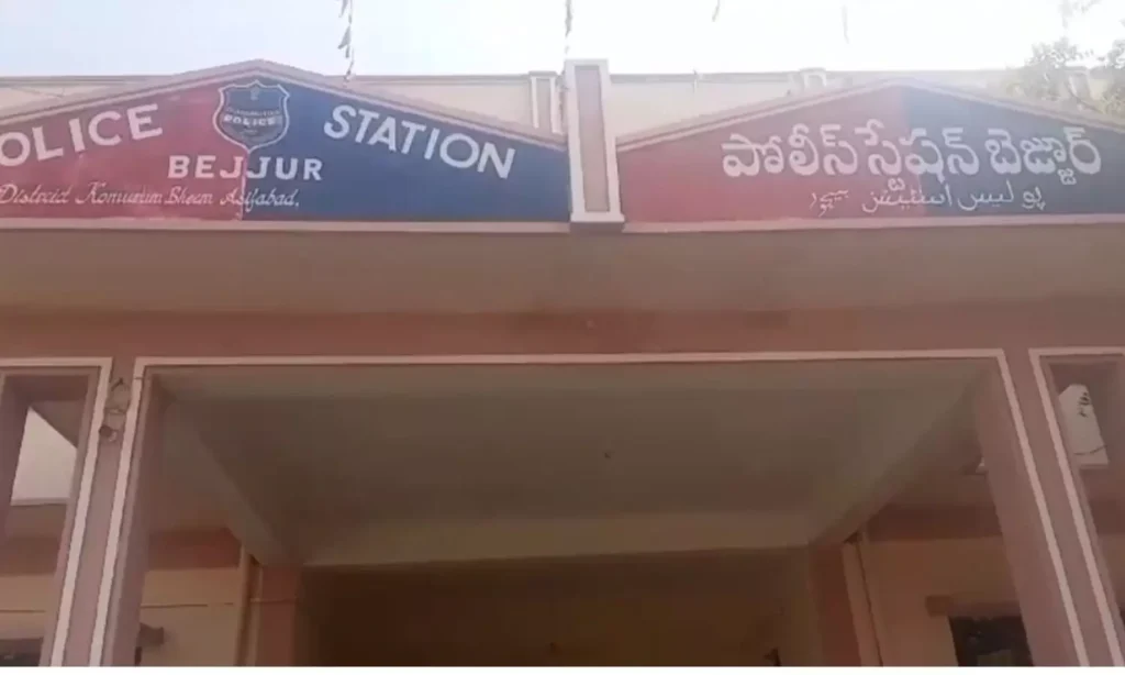 మహిళా కానిస్టేబుల్ వీడియో తీసే యత్నం సర్పంచ్ అరెస్ట్!