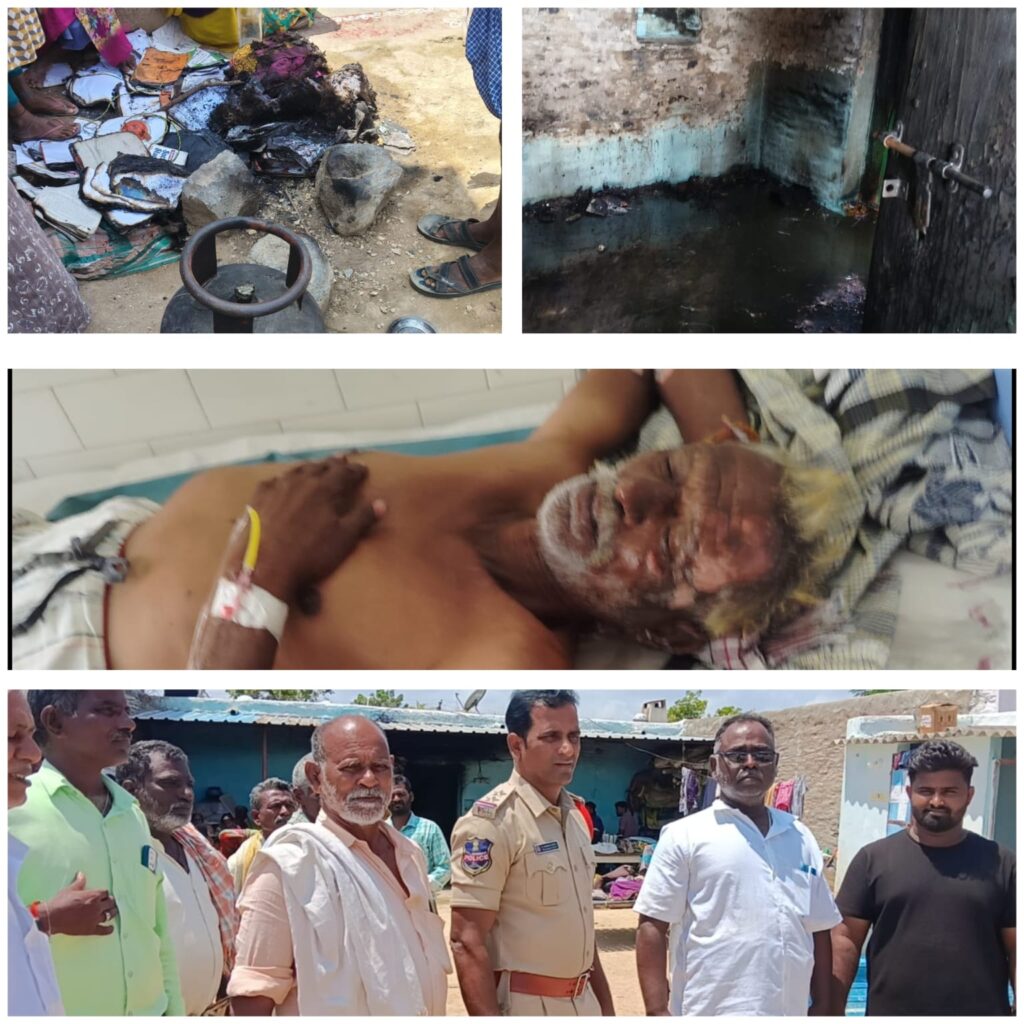 గూడెం గ్రామంలో షార్ట్ సర్క్యూట్ తో ఇల్లు దగ్ధం రూ.10 లక్షల ఆస్తి నష్టం