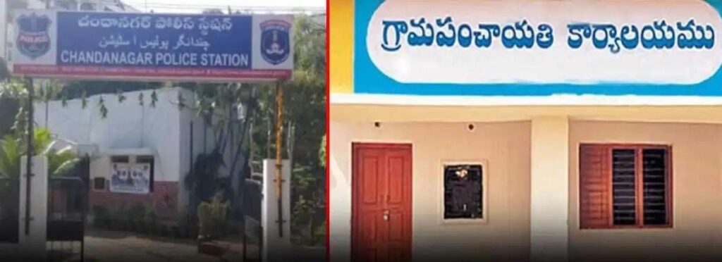 స్కూటీపై నుంచి పడి పంచాయతీ కార్యదర్శి మృ*తి