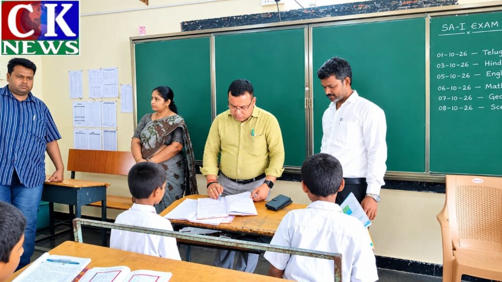 ఏన్కూరు బాలుర గురుకులంలో అధికారుల తనిఖీ