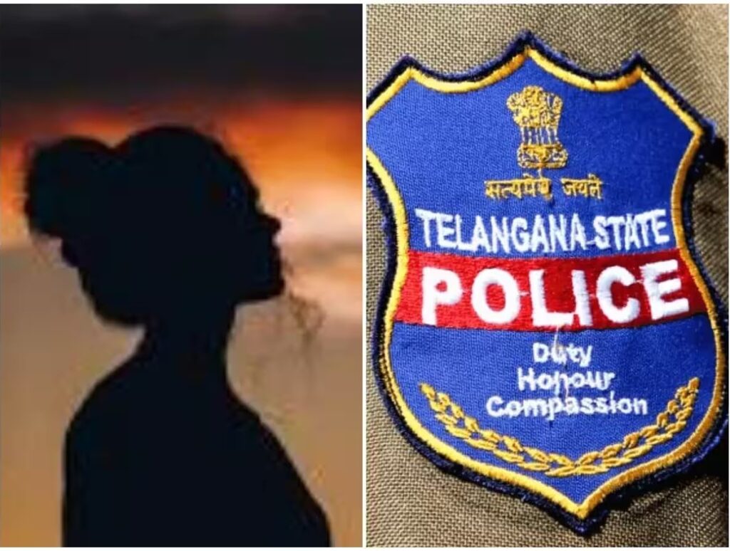 ప్రేమ పేరుతో కానిస్టేబుల్ మోసం చేశాడని యువతి ఫిర్యాదు…