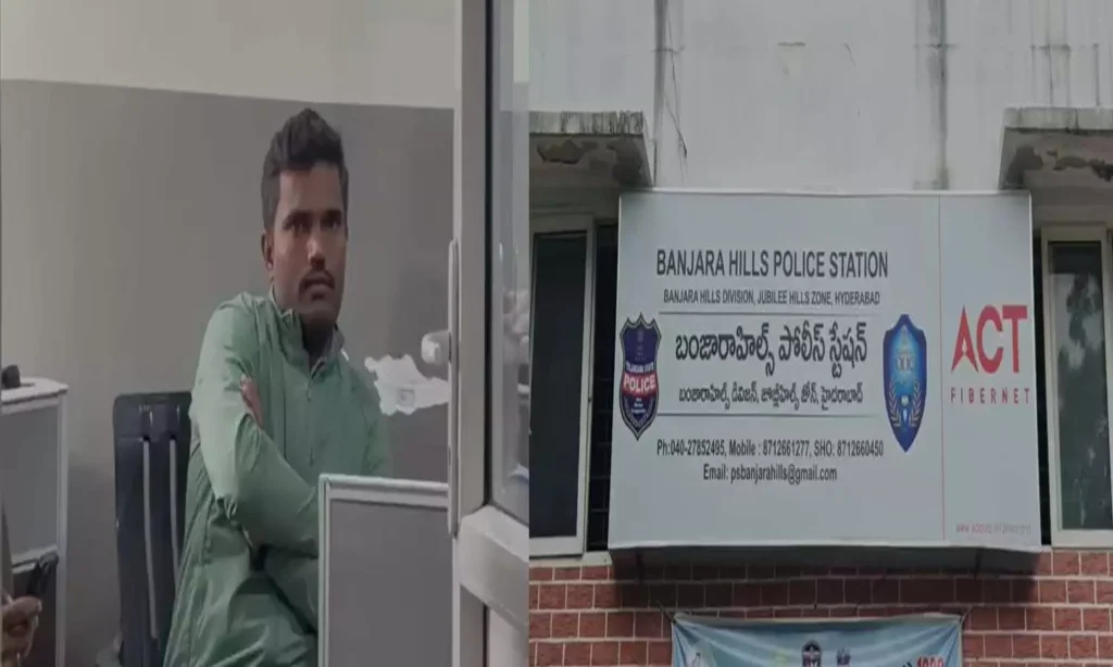 బంజారాహిల్స్ లో ఎస్సై అరెస్టు..