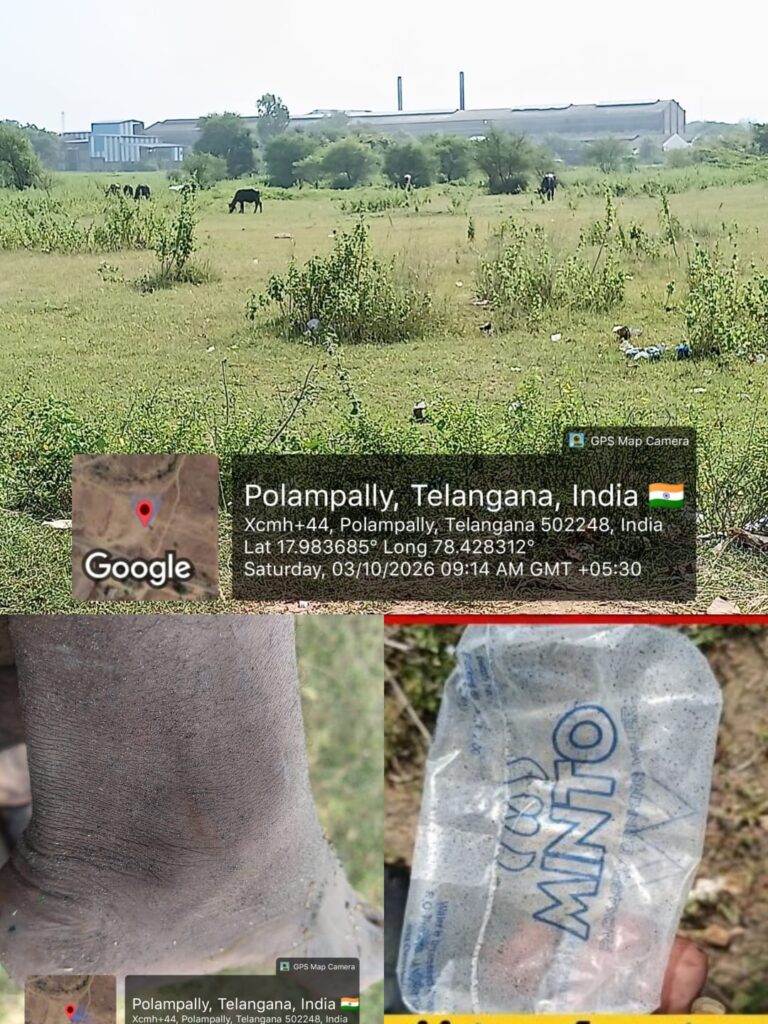 డేకోర్ పేపర్ మిల్స్ తో ప్రజలకు ప్రాణహాని ముప్పు