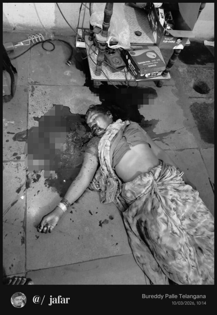 రోకలి బండతో భార్యను హతమార్చిన భర్త?