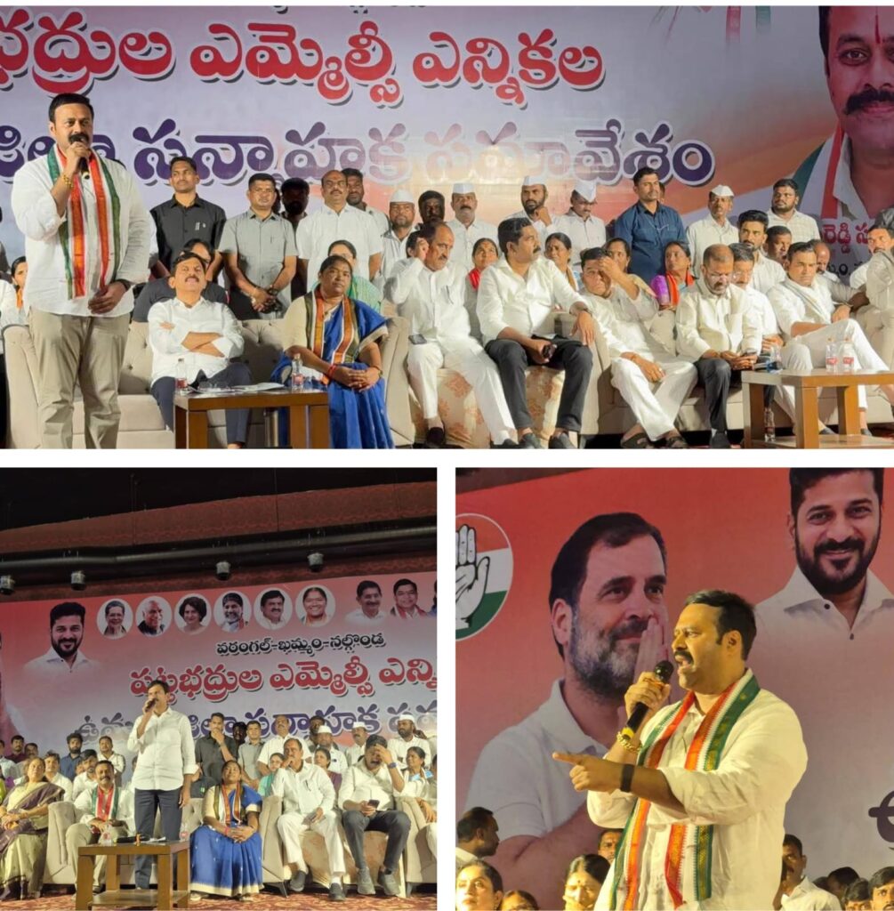రాంరెడ్డి సర్వోత్తమ్ రెడ్డి గారినిని భారీ మెజారిటీతో గెలిపించాలి
