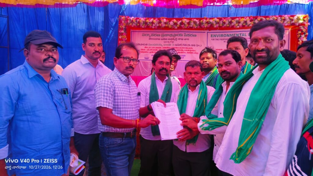 పెనుగోలు ఆదివాసీల భూములకు పట్టాలు జారీ చేయాలి…