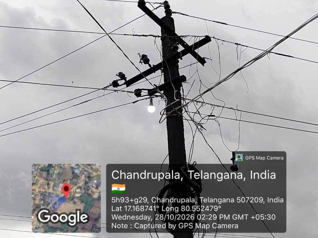 మధ్యాహ్నం 2:30 అయినా ఆరని వీధి దీపాలు