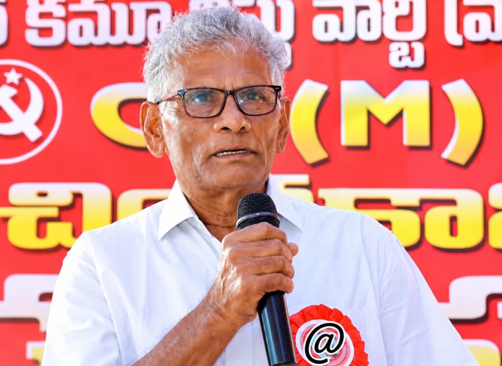 పాతర్లపాడు గ్రామ మాజీ సర్పంచ్ సామినేని రామారావు